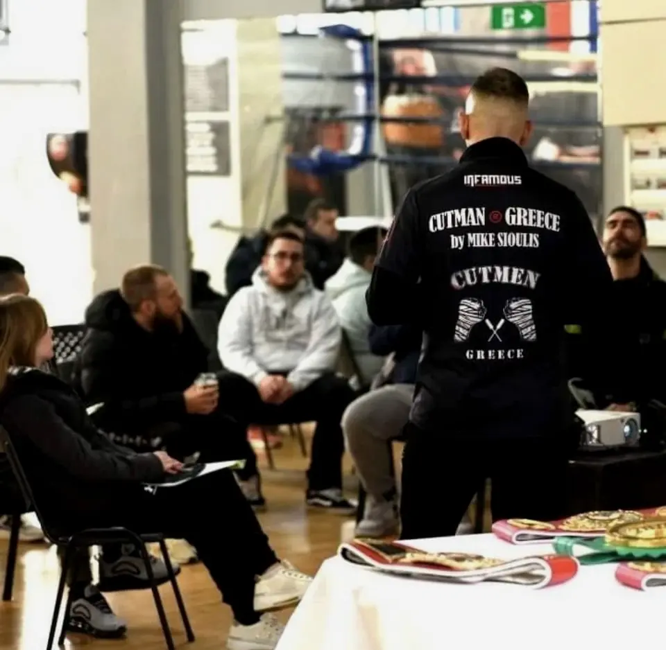 Σεμινάριο CUTMAN GREECE: συμμετέχοντες ακούν την παρουσίαση
